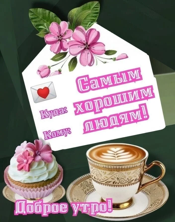 Card image 1