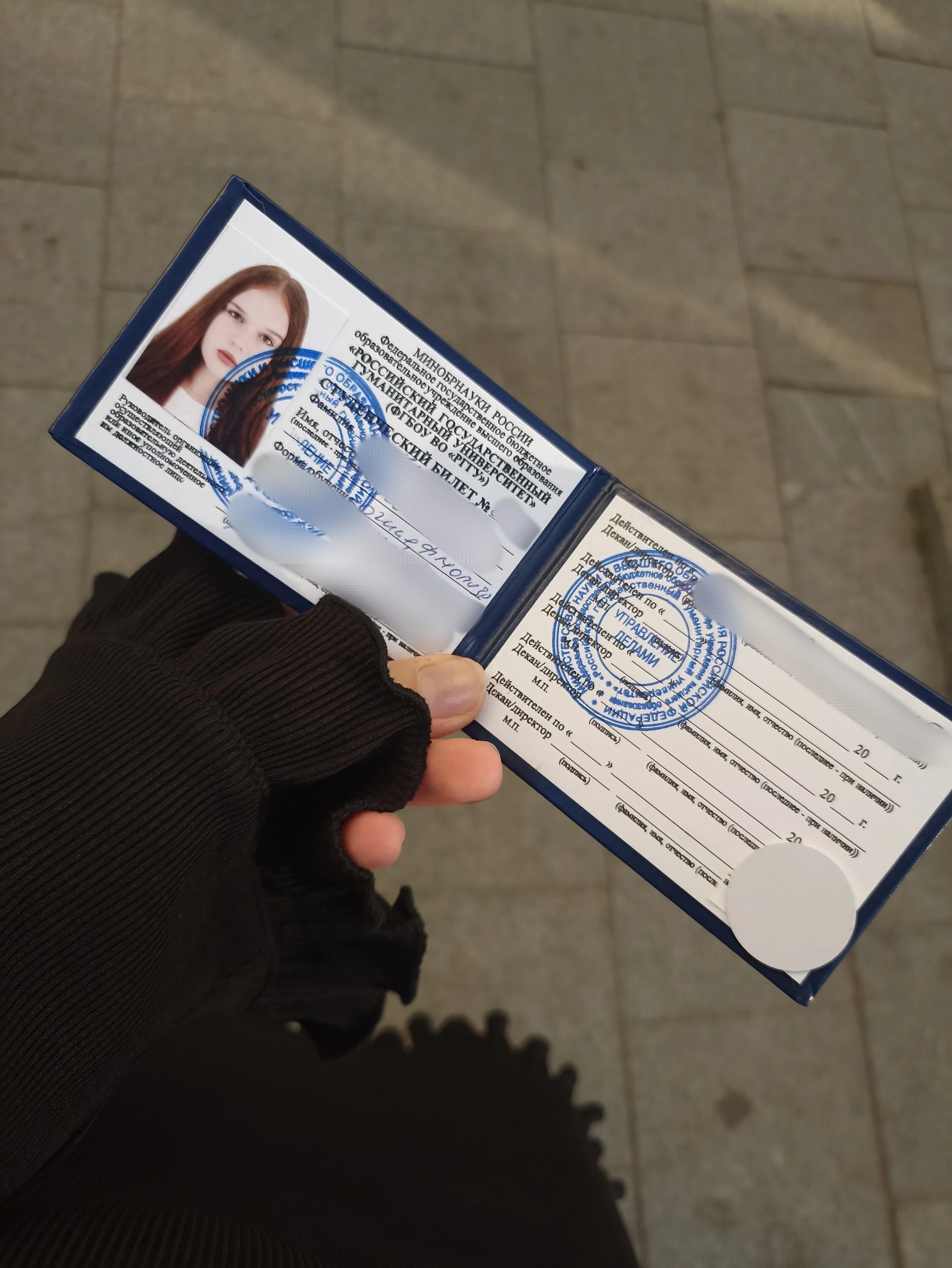 Card image 2