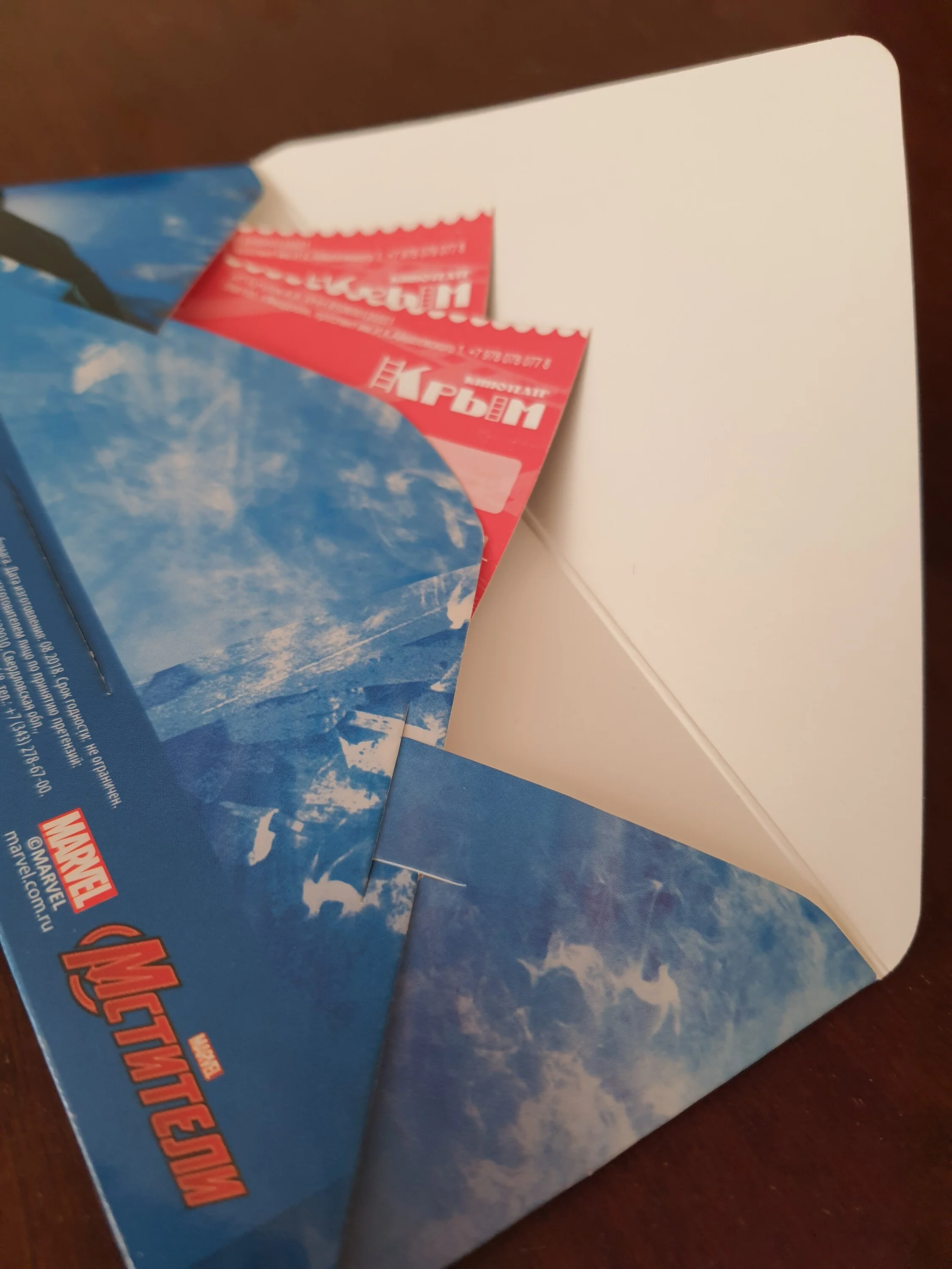 Card image 2