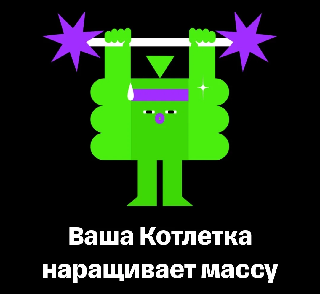Card image 1