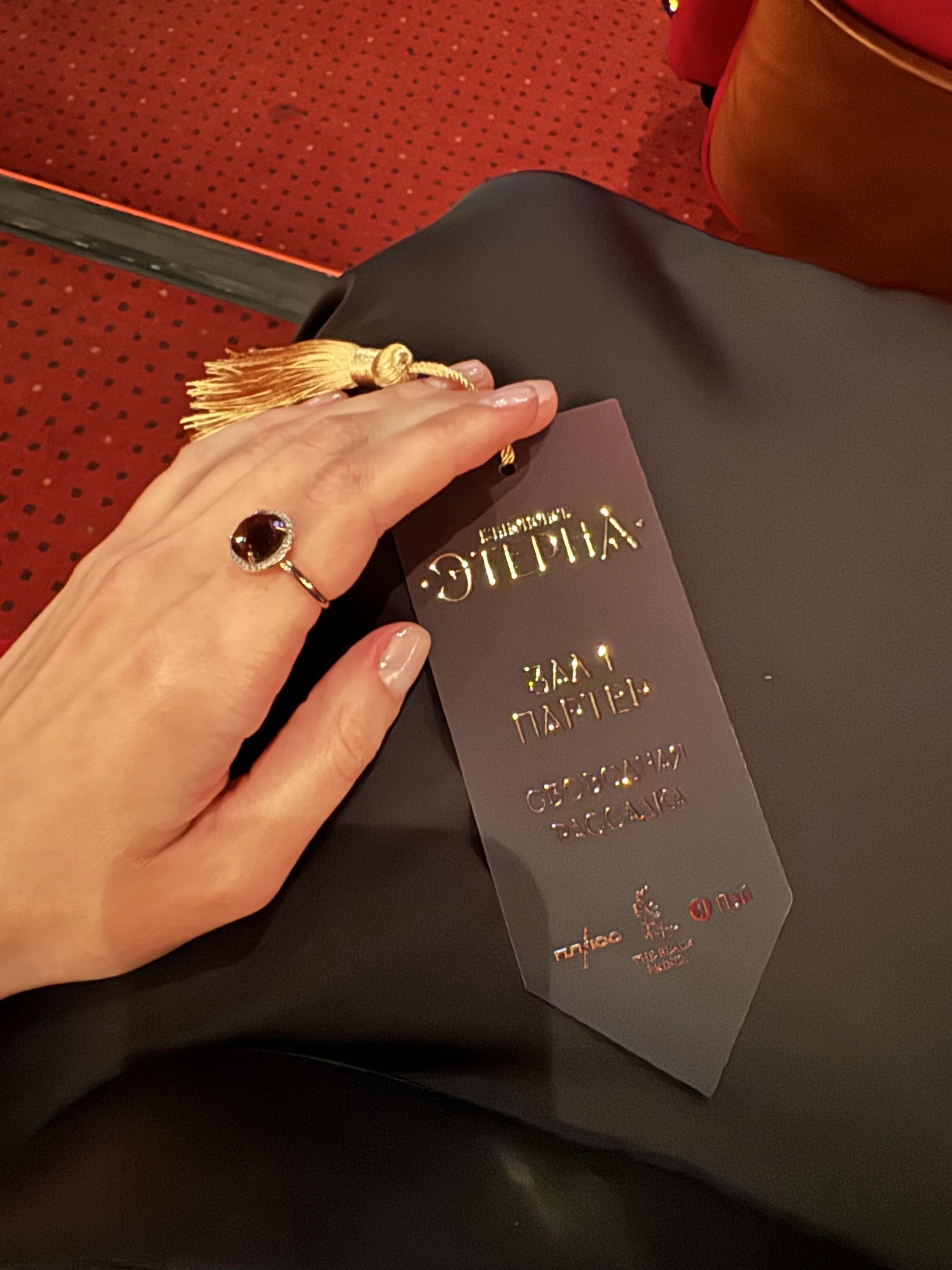 Card image 2