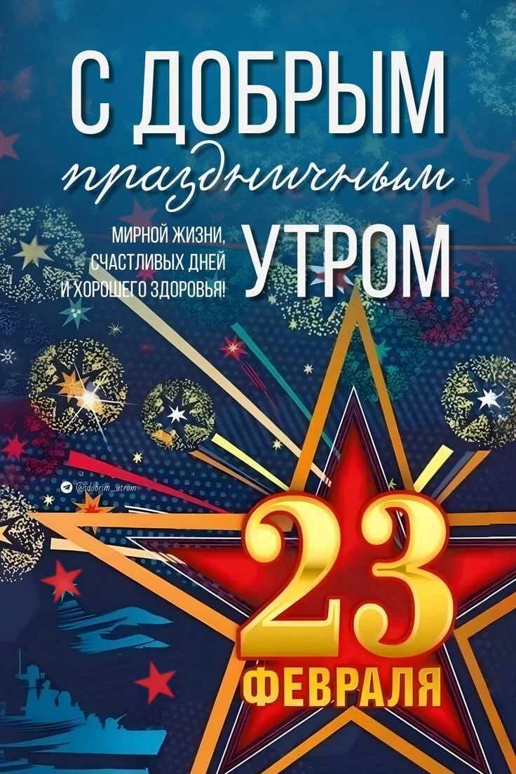 Card image 1
