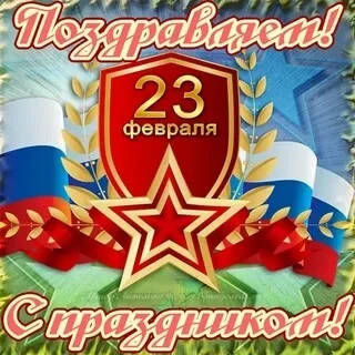 Card image 1
