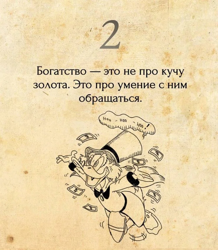 Card image 1