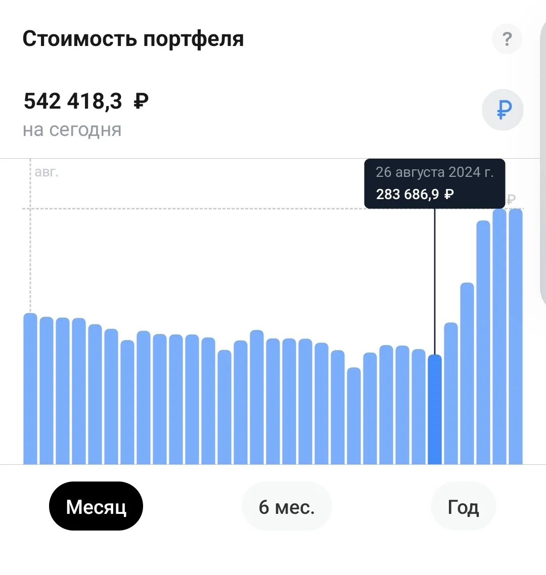Card image 2