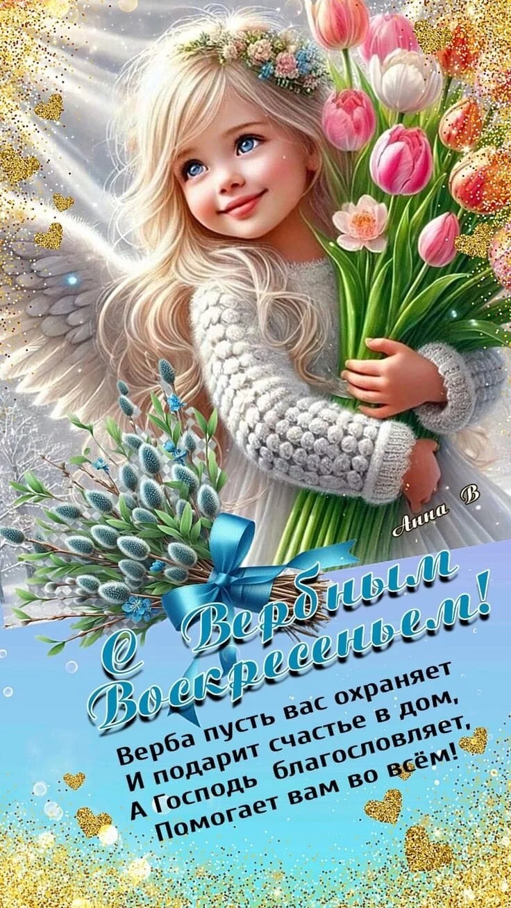Card image 1
