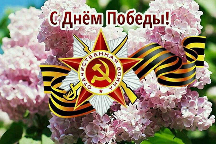 Card image 1