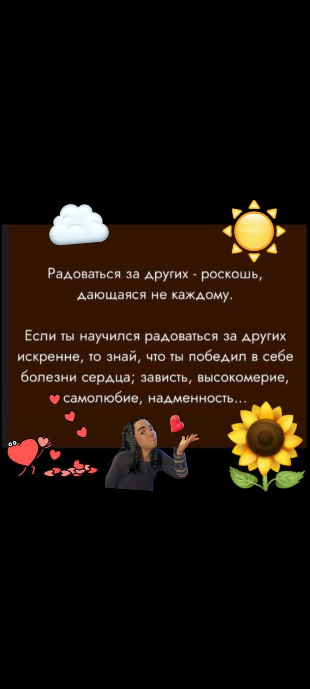 Card image 1