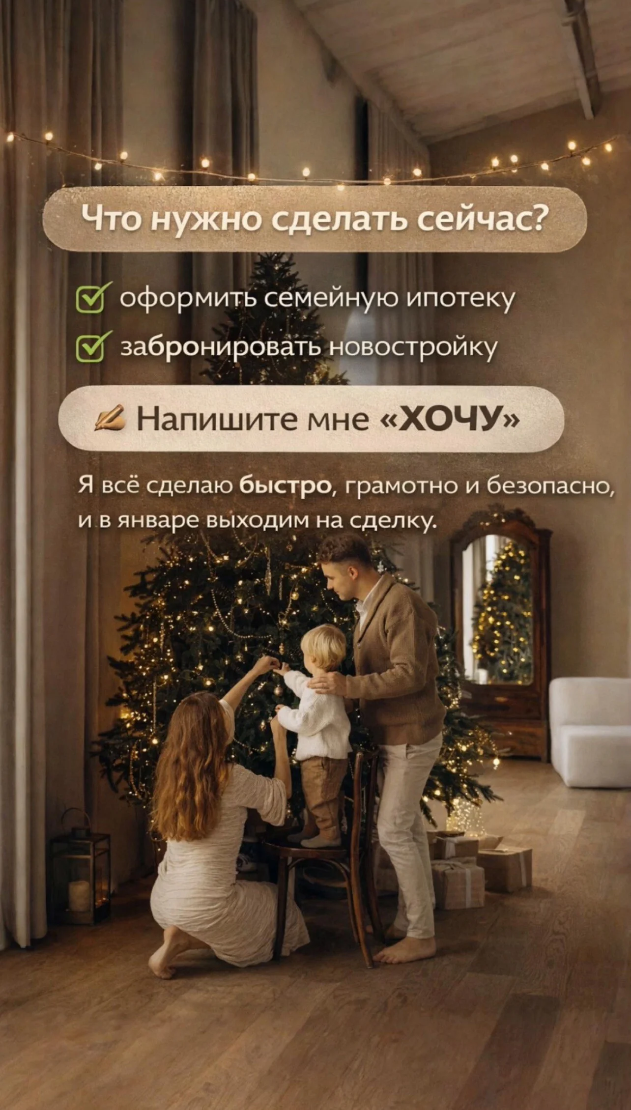 Card image 3