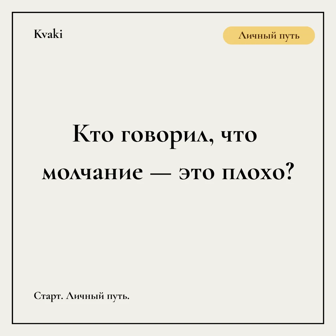 Card image 1