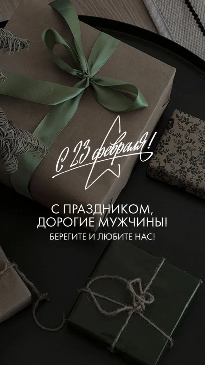 Card image 2