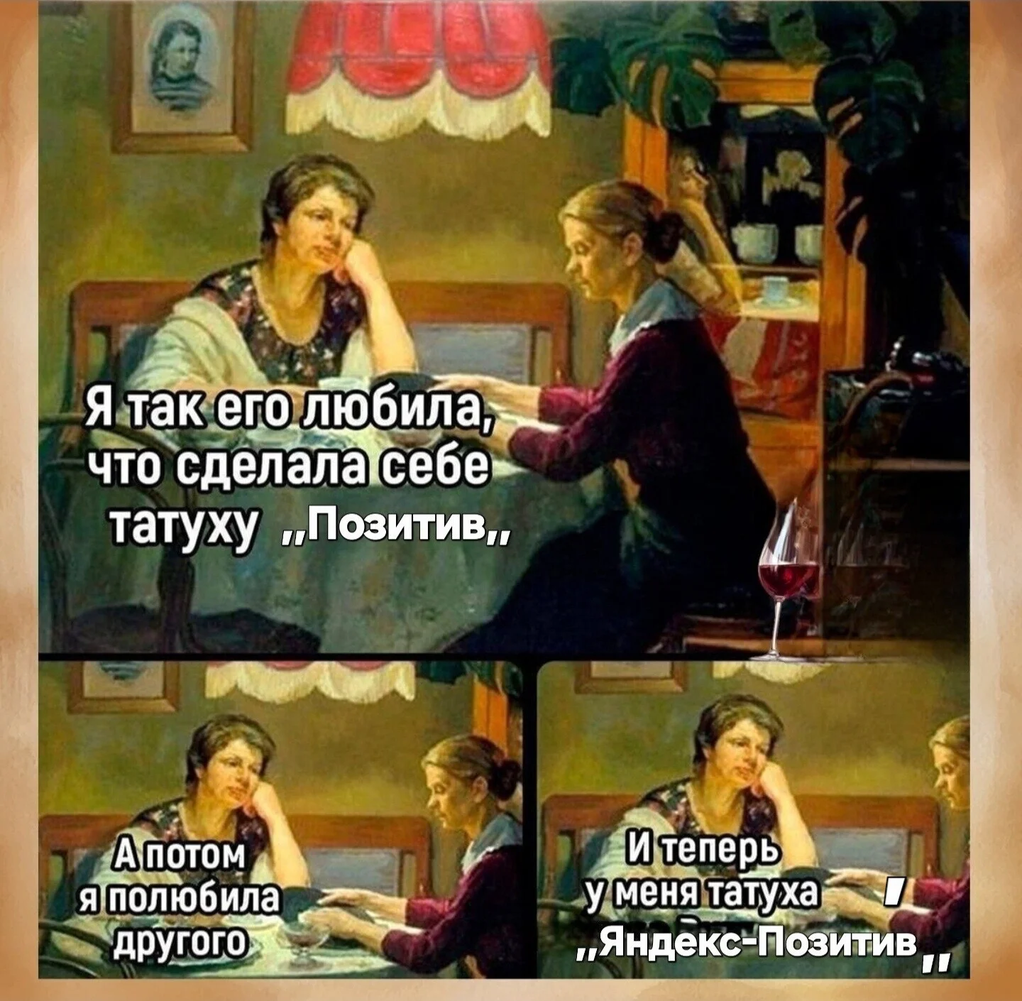Card image 1