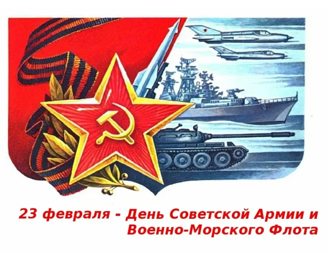 Card image 2