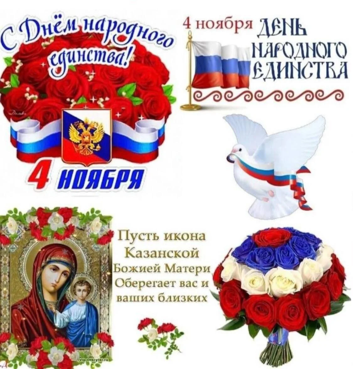 Card image 1