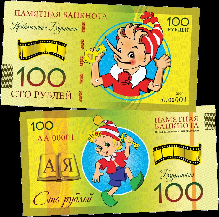 Card image 1