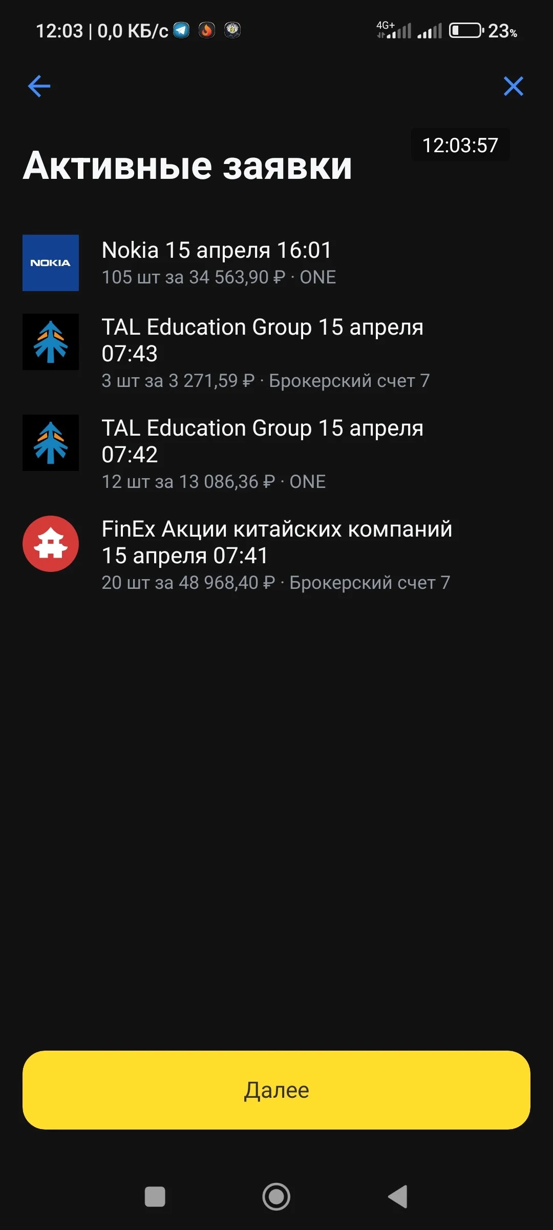 Card image 1