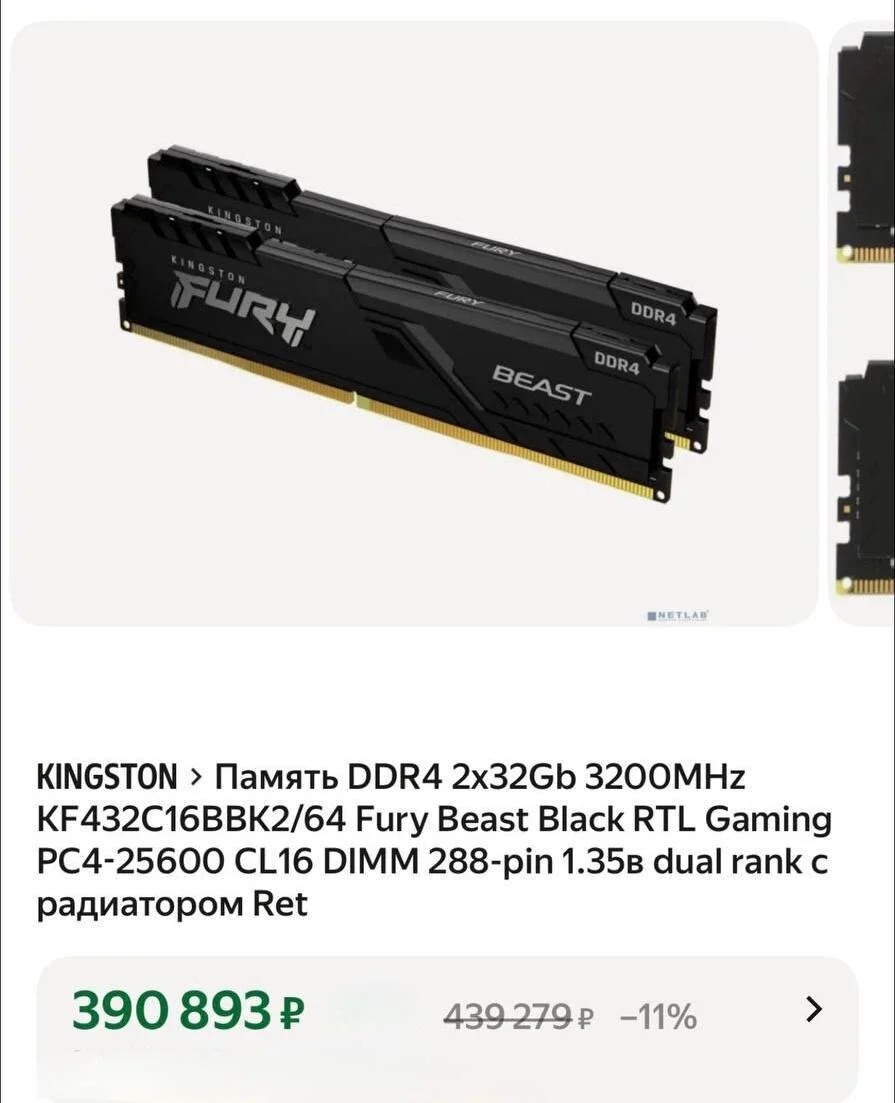 Card image 1