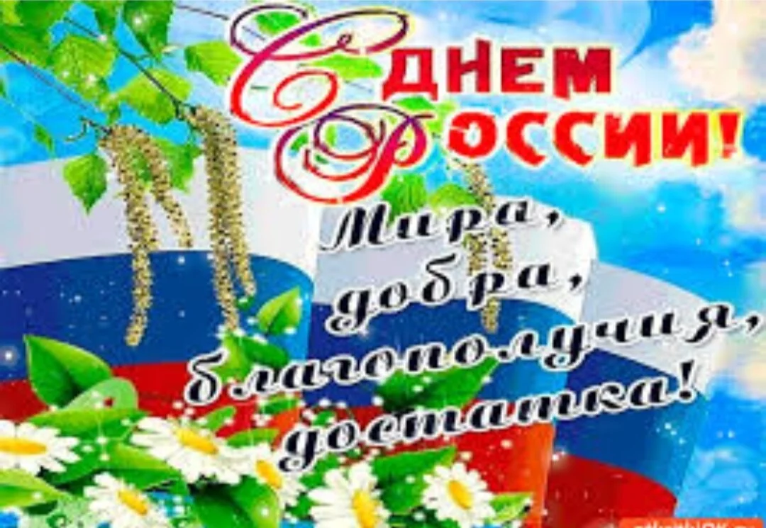 Card image 1