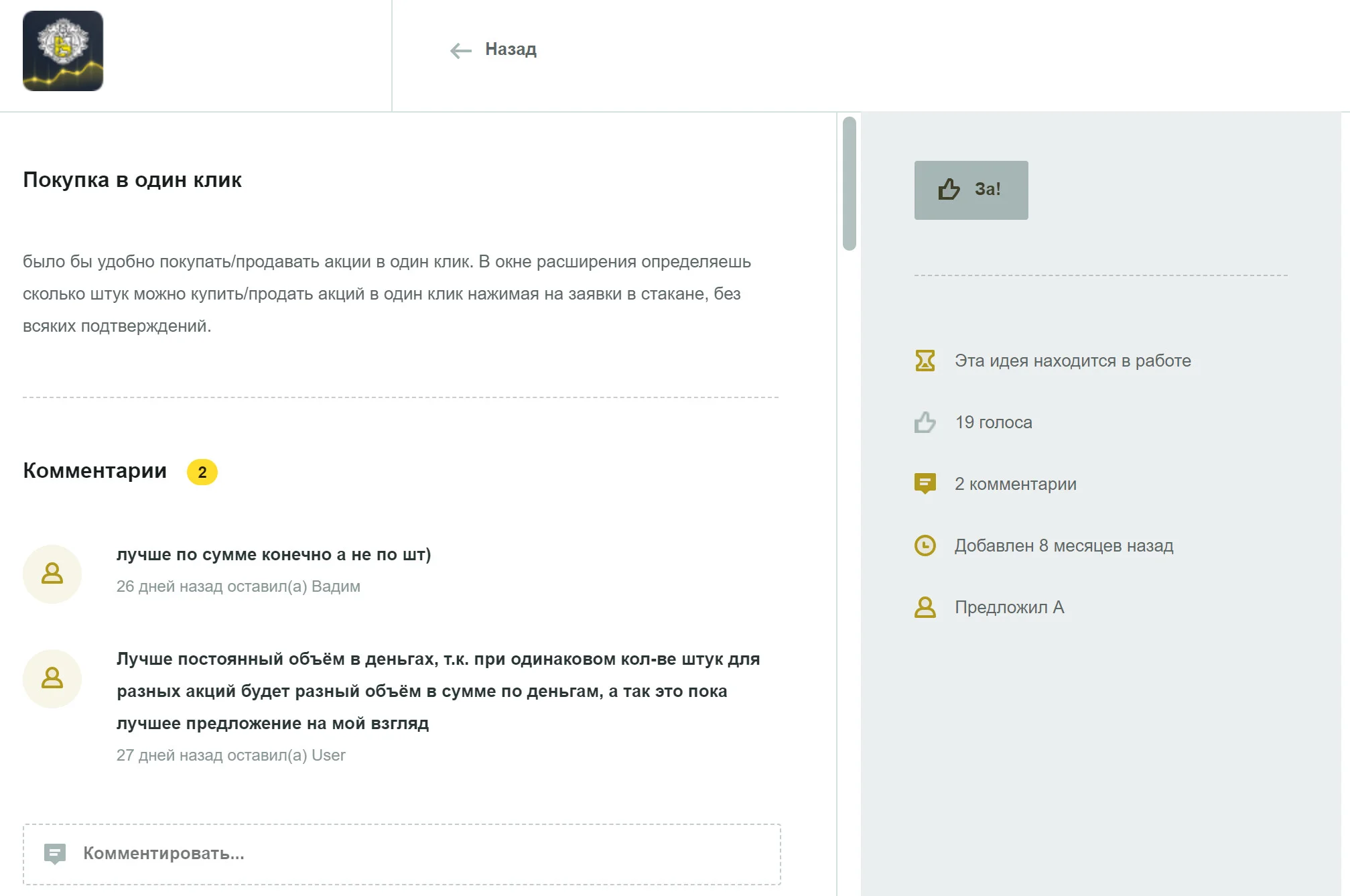 Card image 1