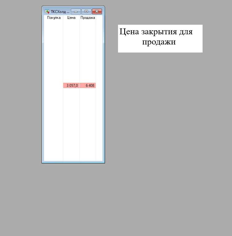 Card image 1