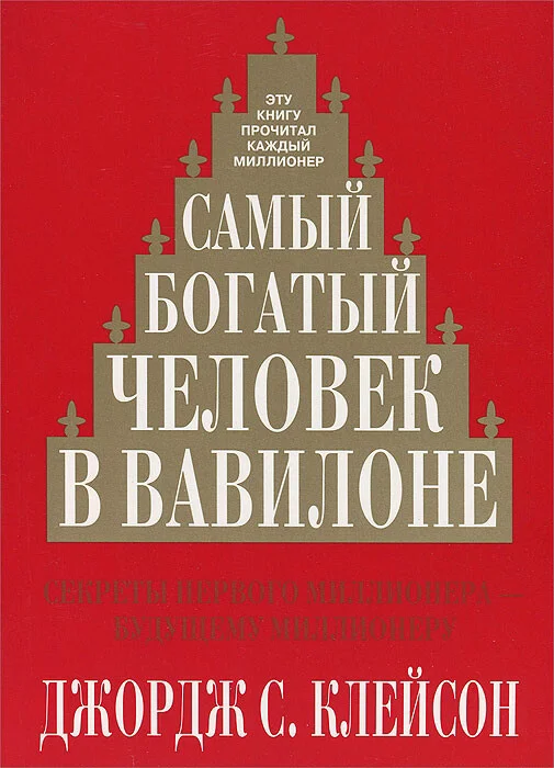 Card image 1