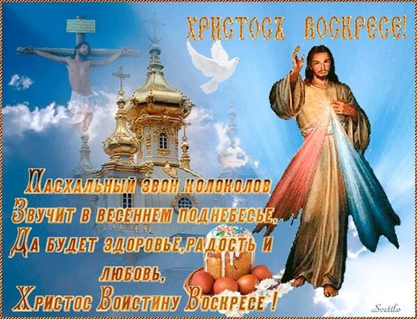 Card image 1