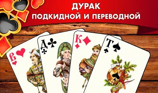 Card image 1