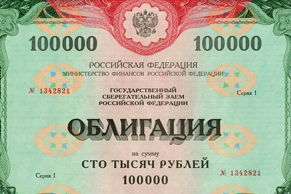 Card image 2