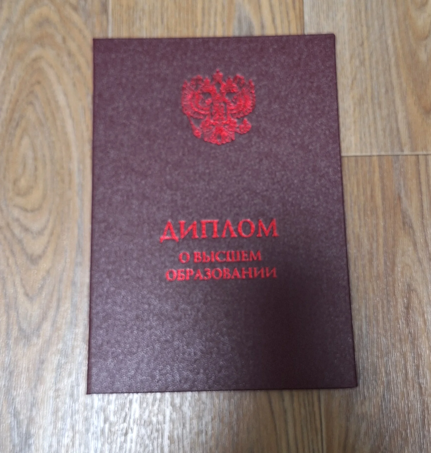 Card image 2