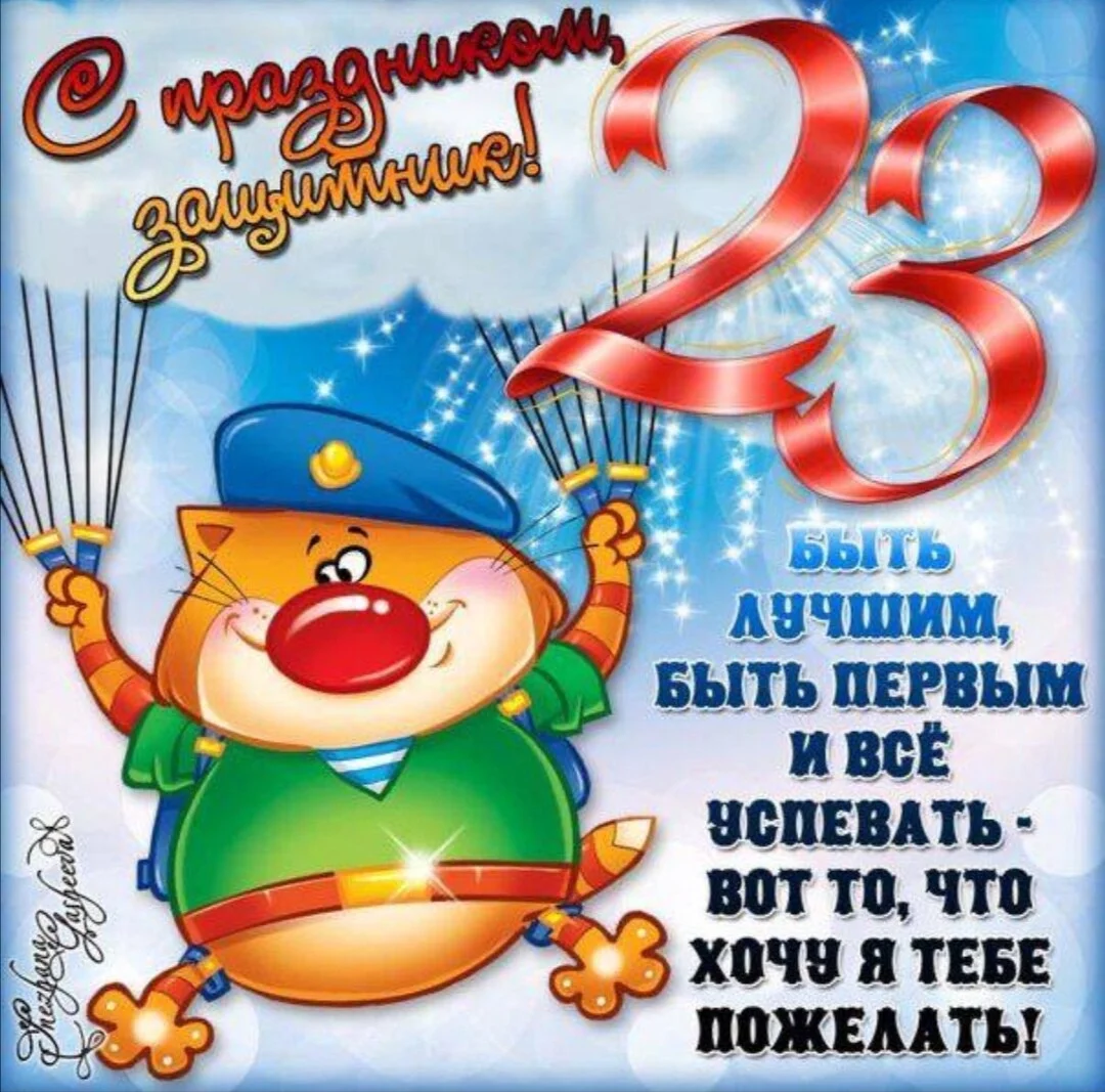 Card image 1