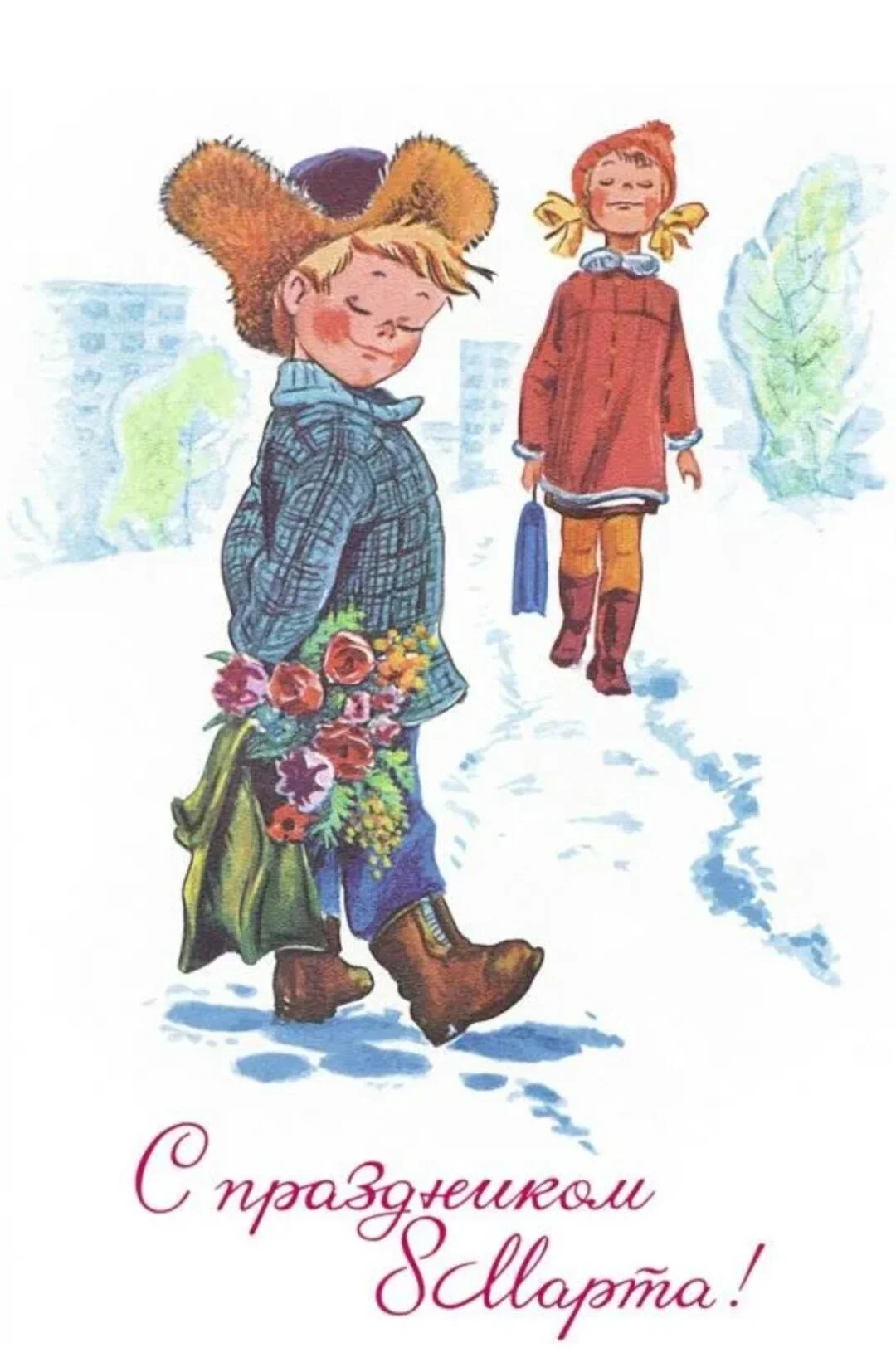 Card image 2