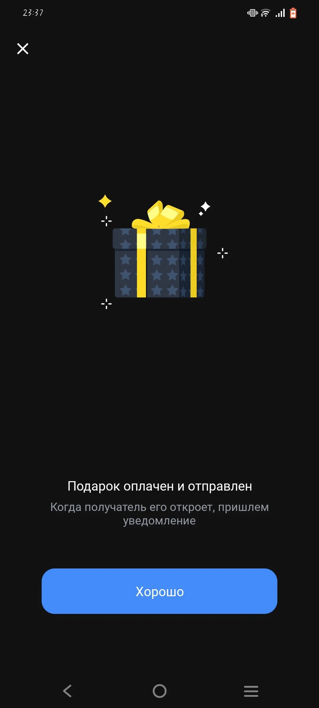 Card image 1