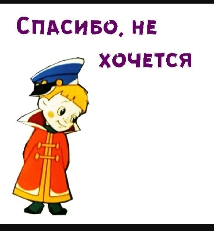 Card image 1