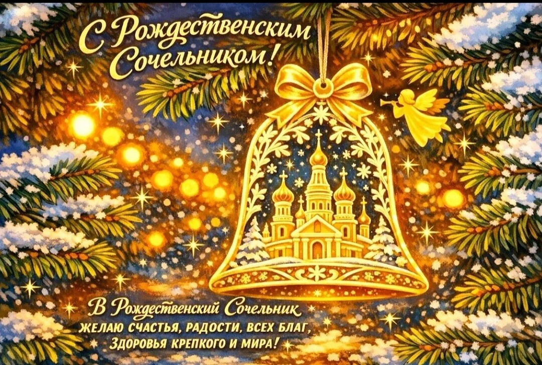 Card image 1