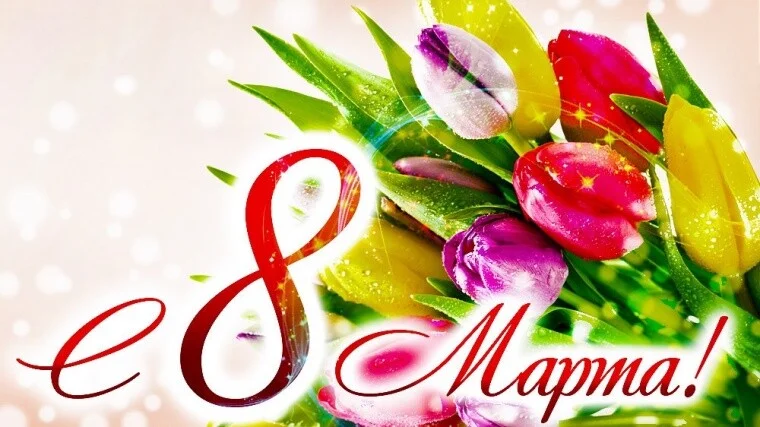 Card image 1