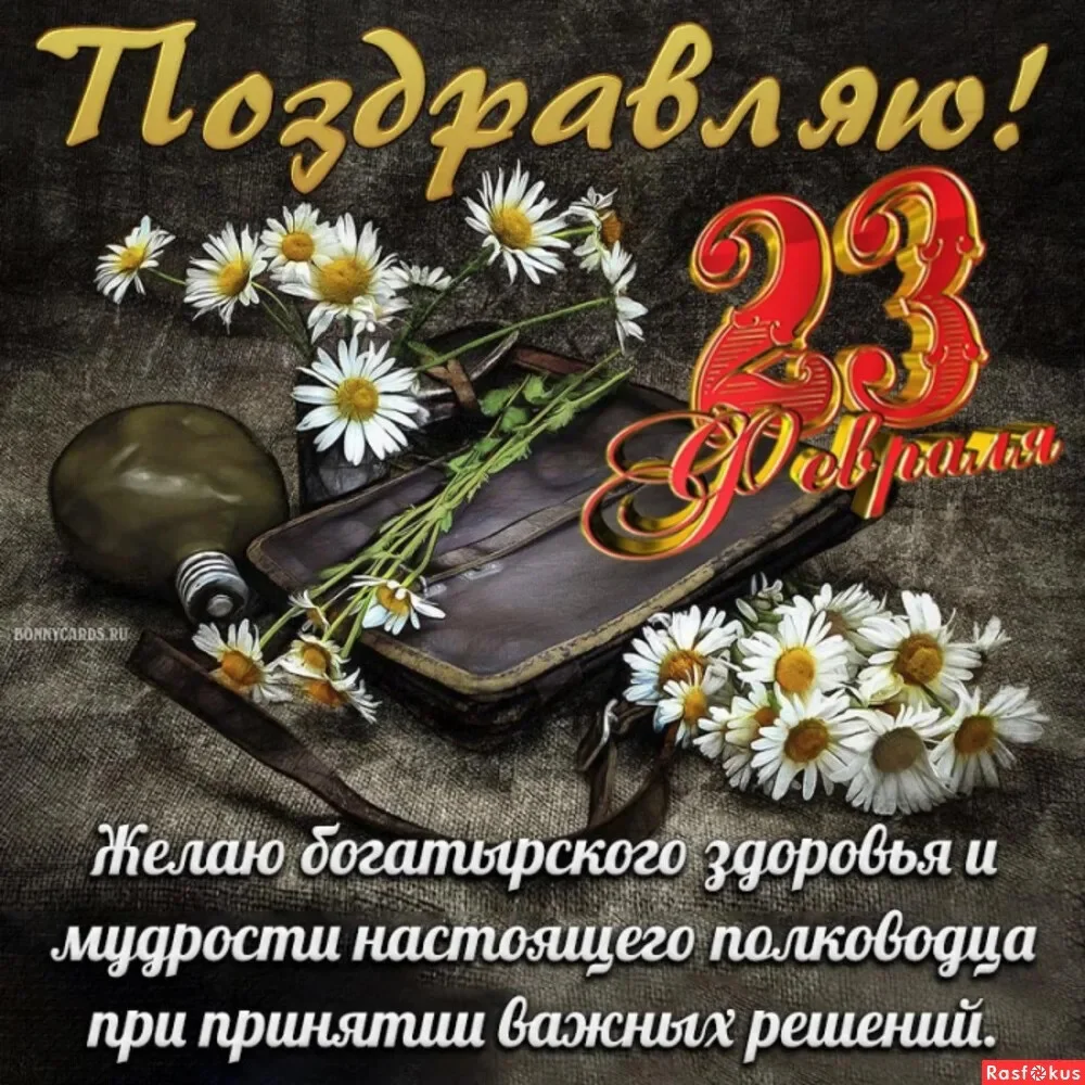 Card image 1