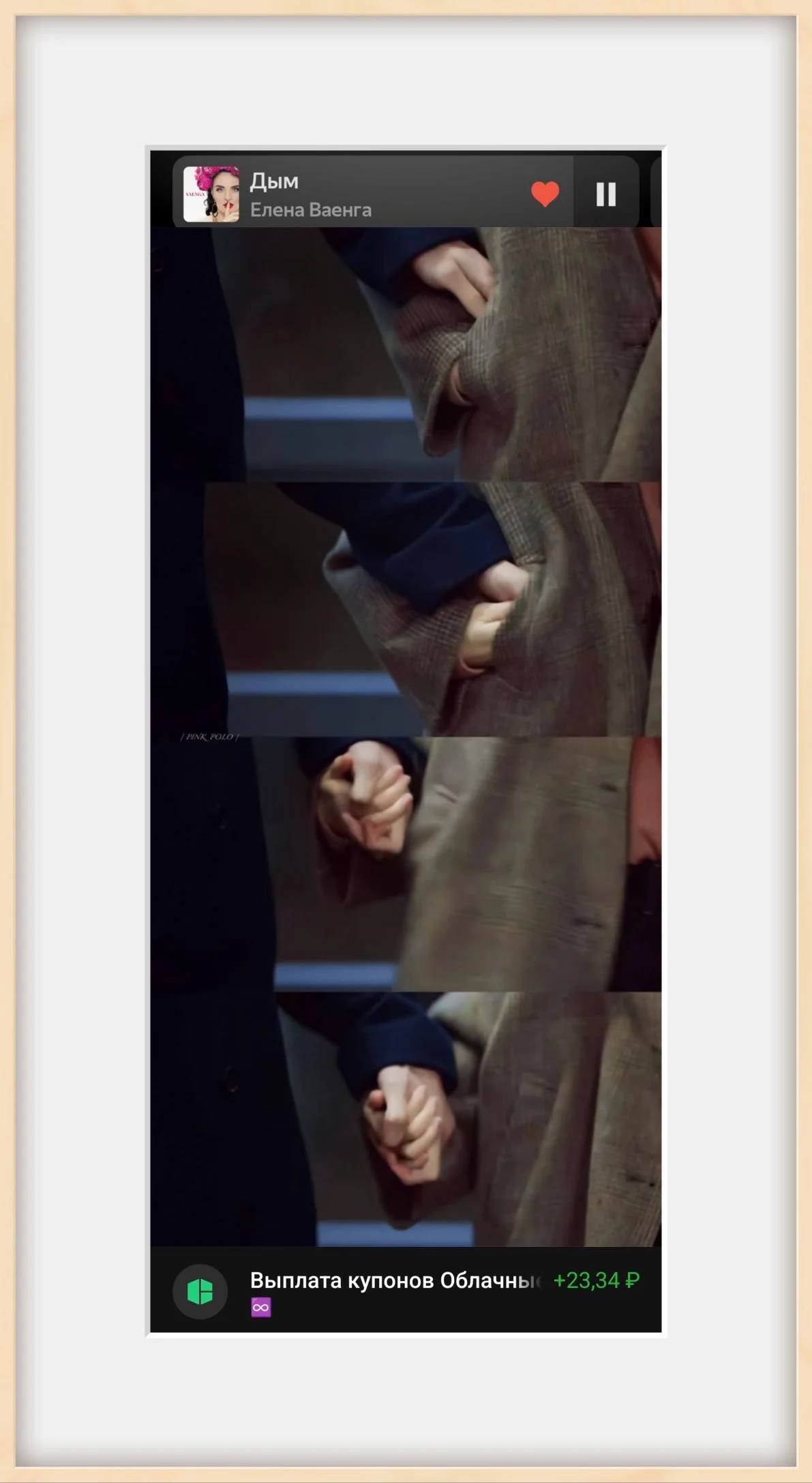 Card image 1