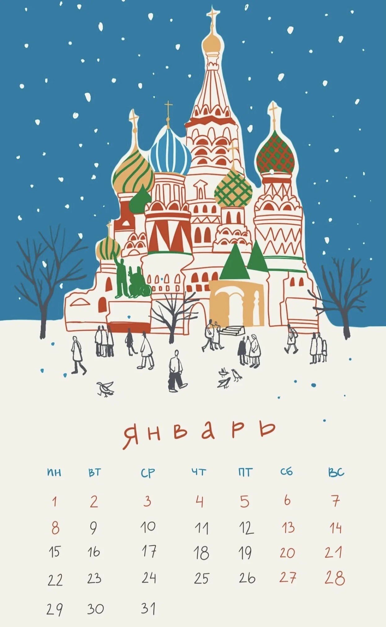 Card image 1