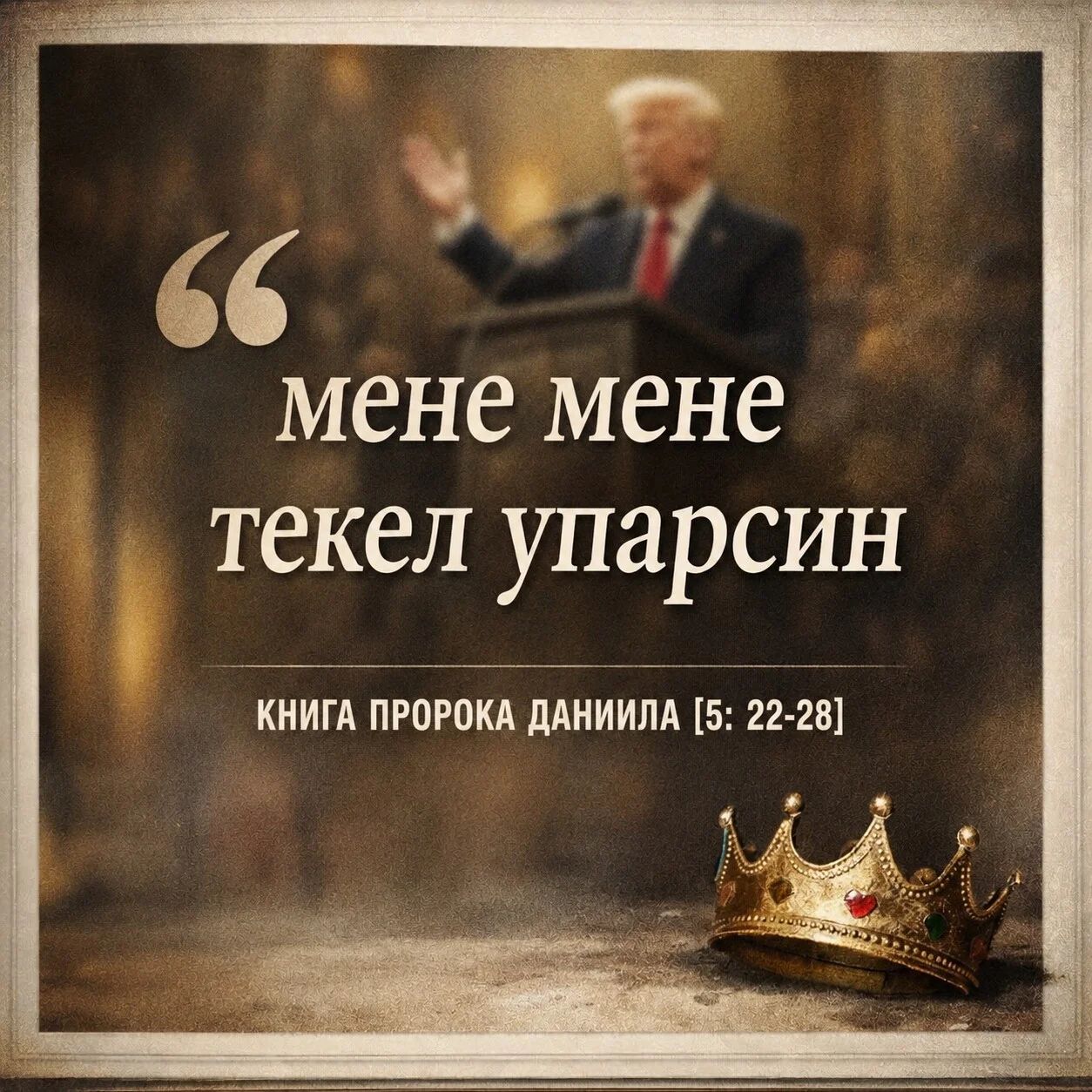 Card image 1