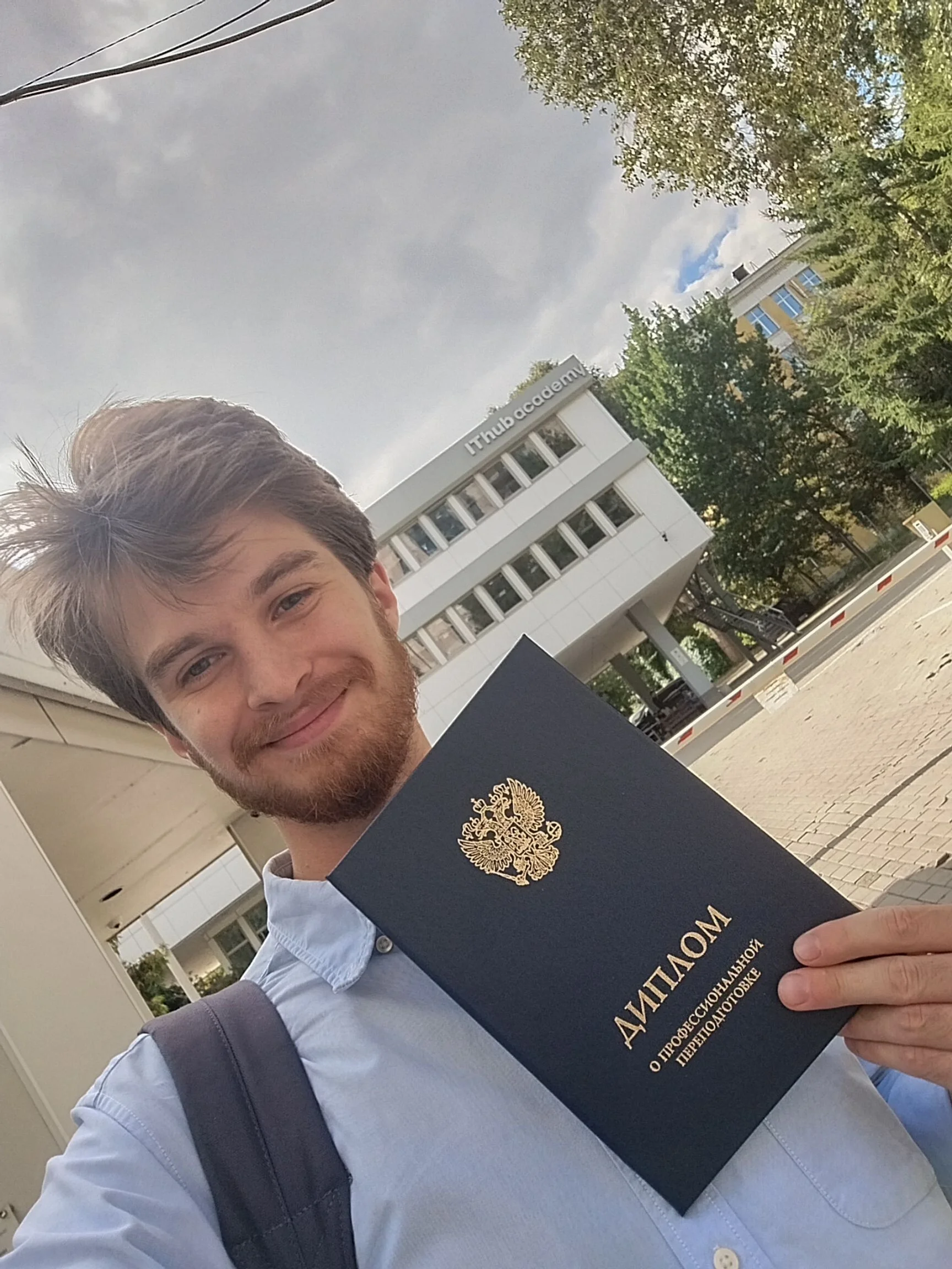 Card image 2