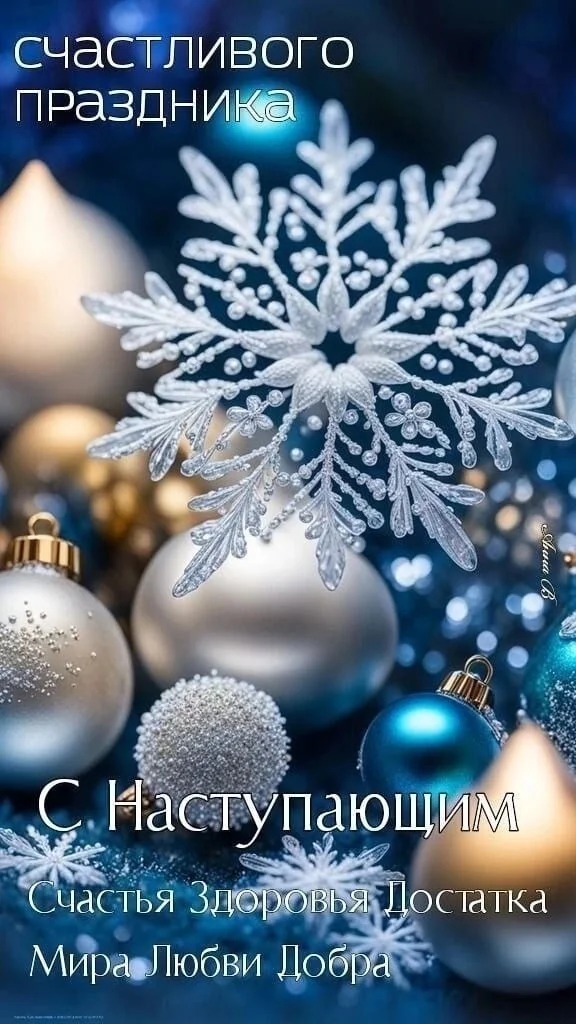 Card image 3