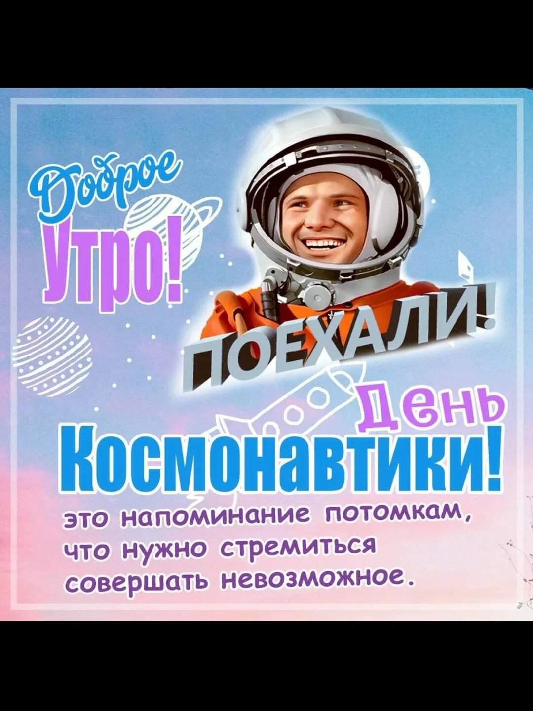 Card image 2