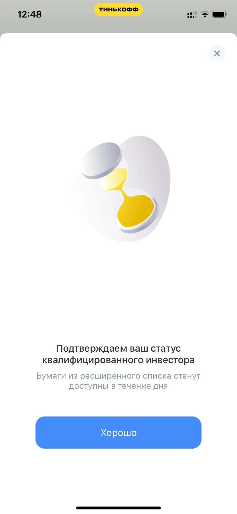 Card image 2