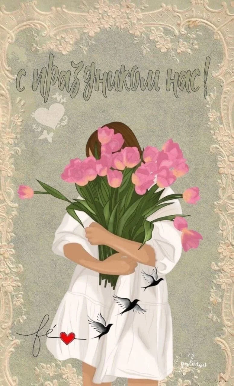 Card image 1
