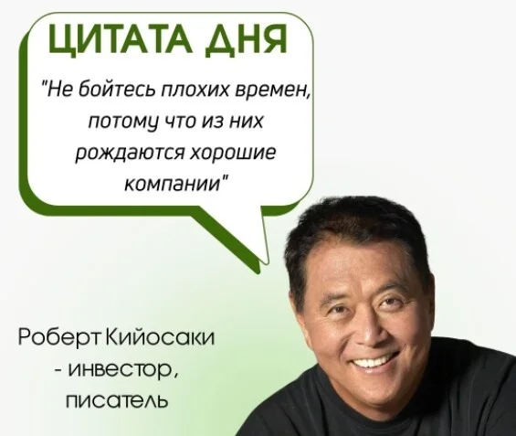 Card image 1