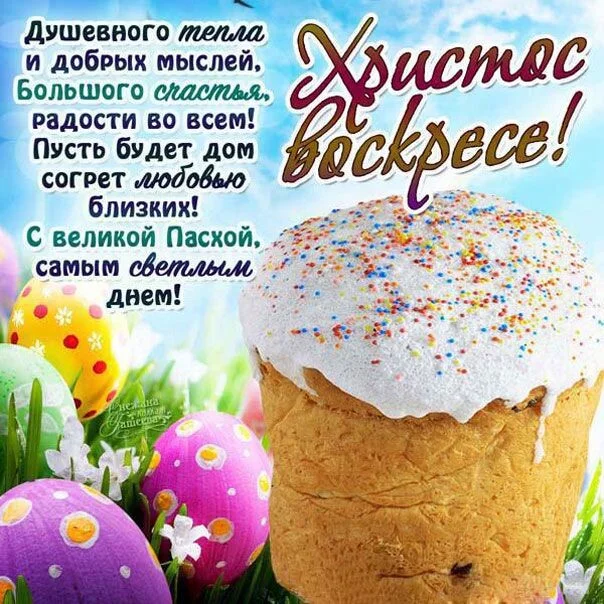 Card image 1