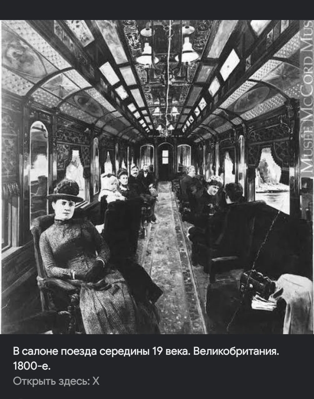 Card image 1