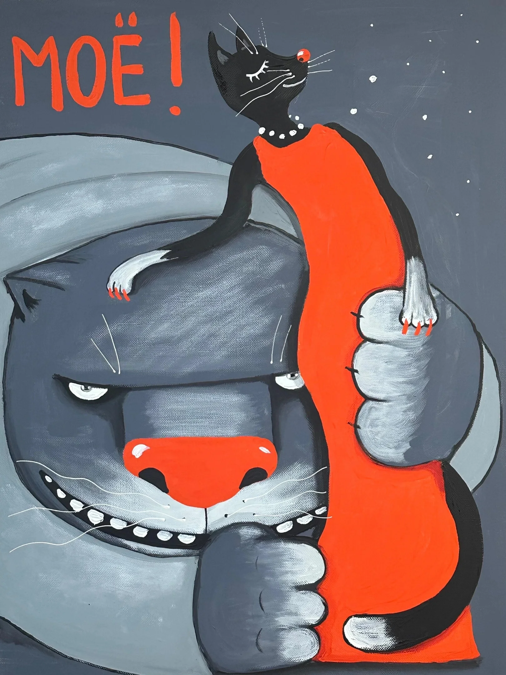 Card image 3