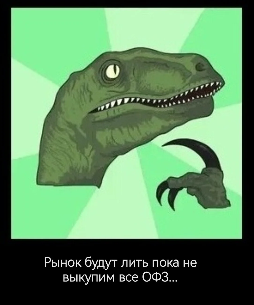 Card image 1