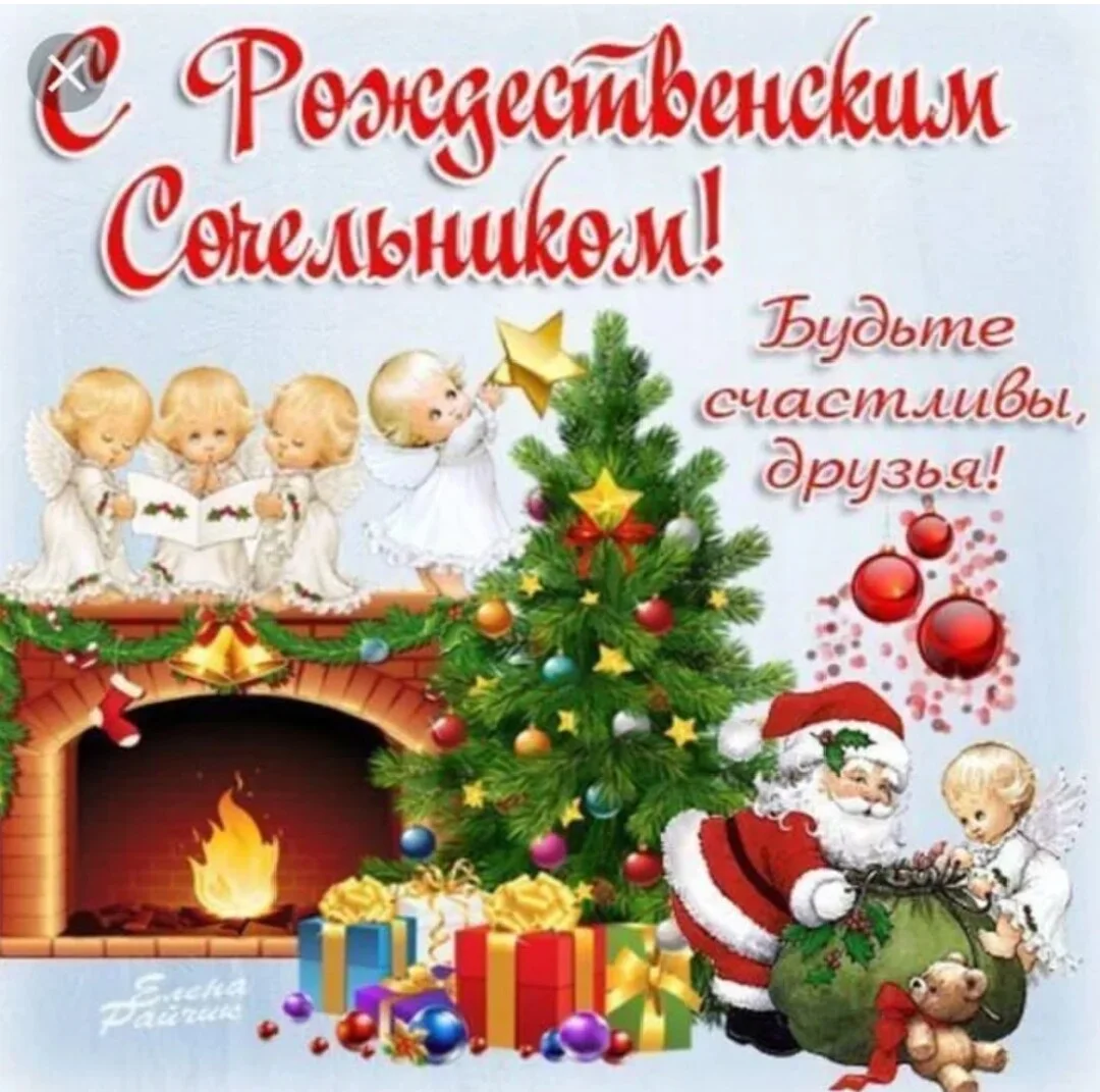 Card image 1